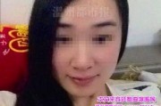 娱乐吃瓜酱女性被骗,娱乐吃瓜酱带你走进骗局的真相